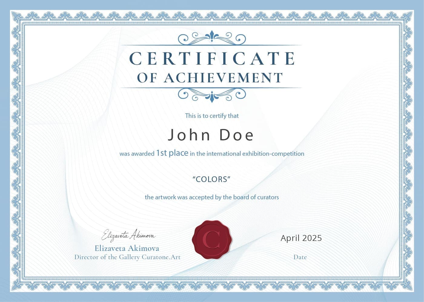 Certificate of achievement, first place
